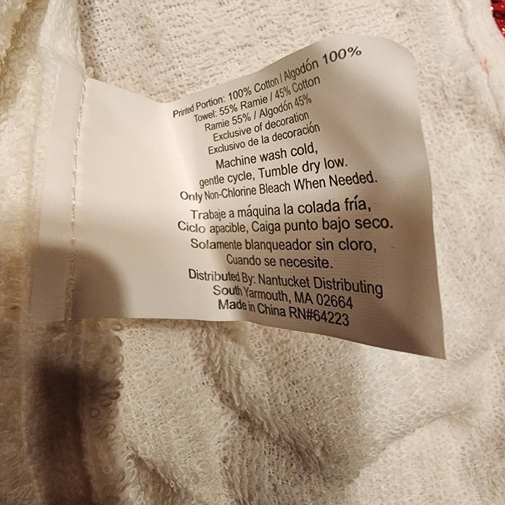 CHRISTMAS TOWEL SET - Picture 6 of 10